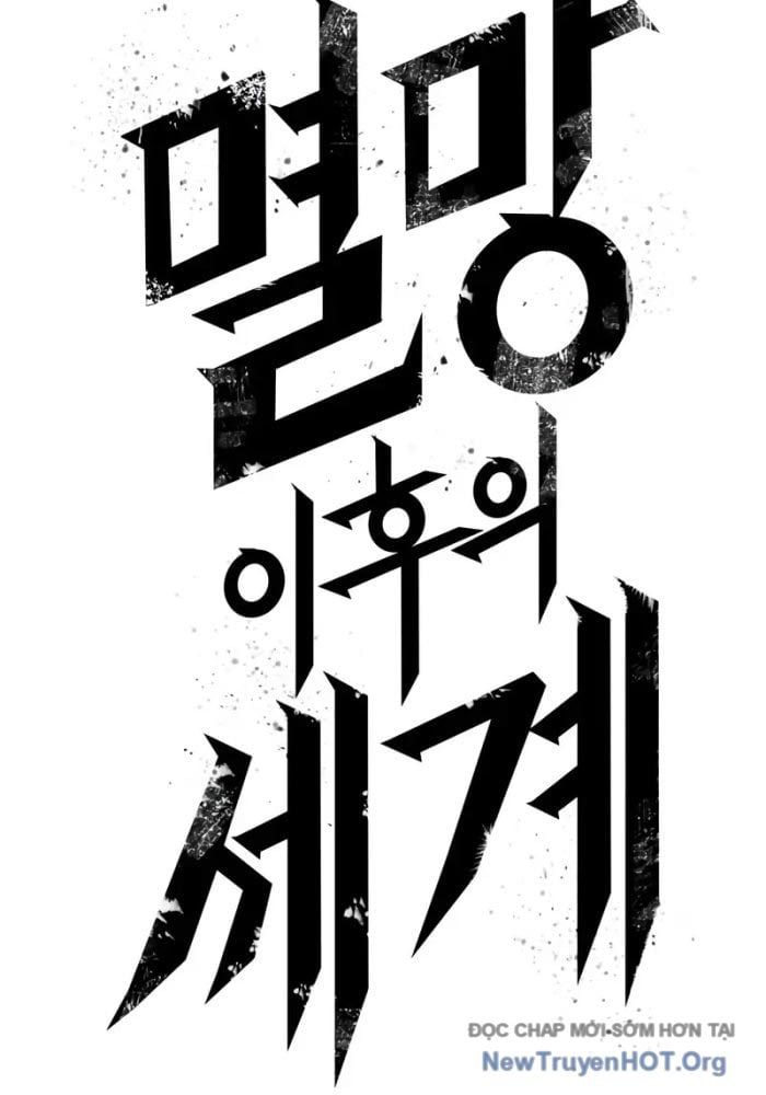 Thế Giới Sau Tận Thế Chapter 198 - 7