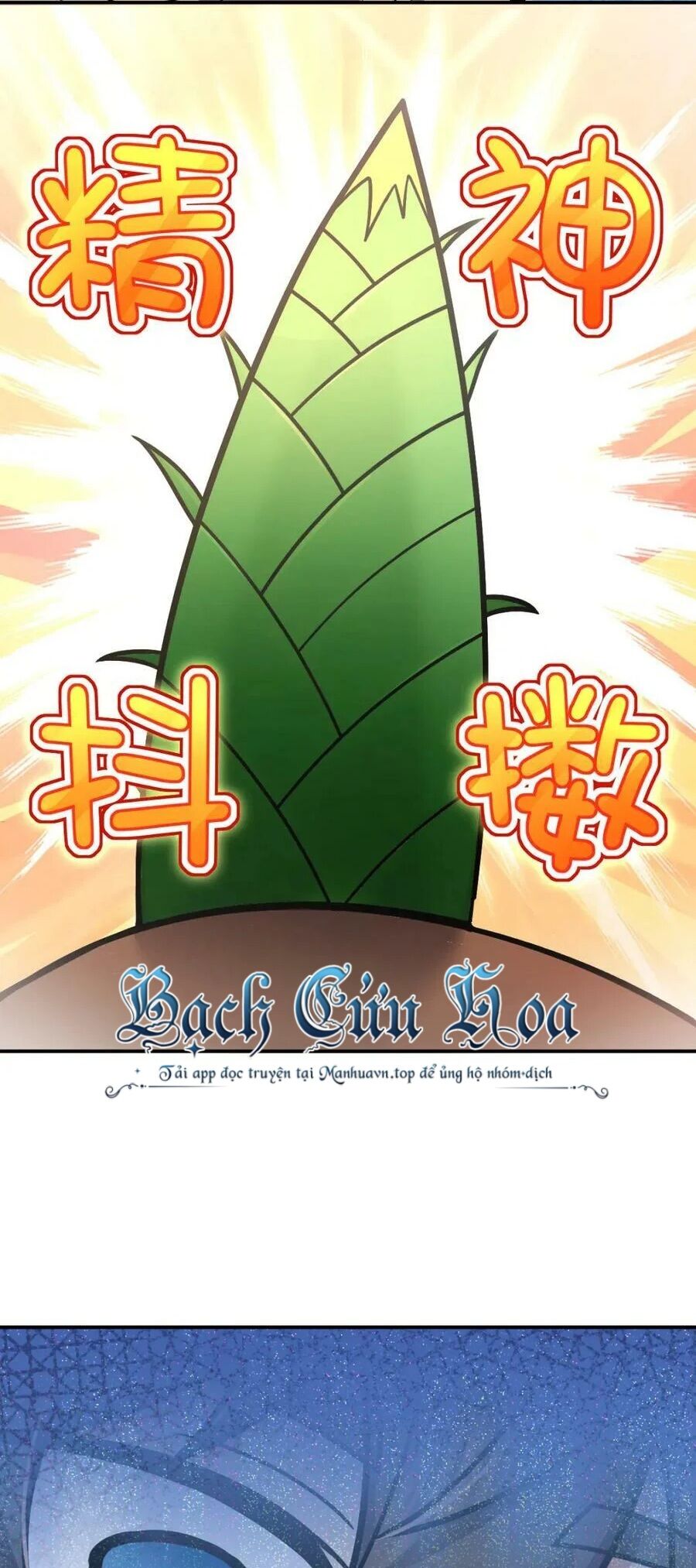 Bà Xã Nhà Tôi Đến Từ Ngàn Năm Trước Chapter 176 - 37