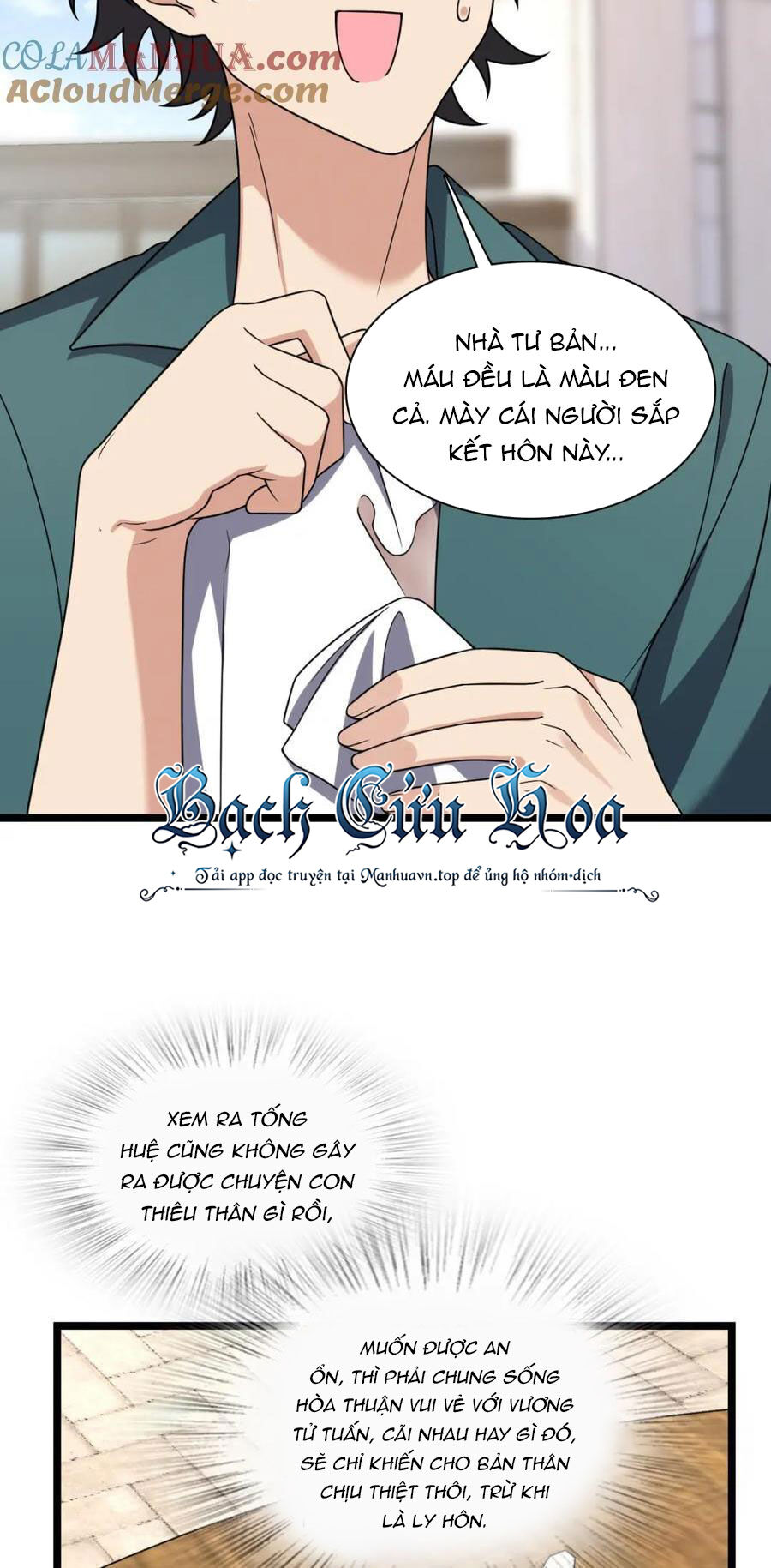 Bà Xã Nhà Tôi Đến Từ Ngàn Năm Trước Chapter 210 - 21