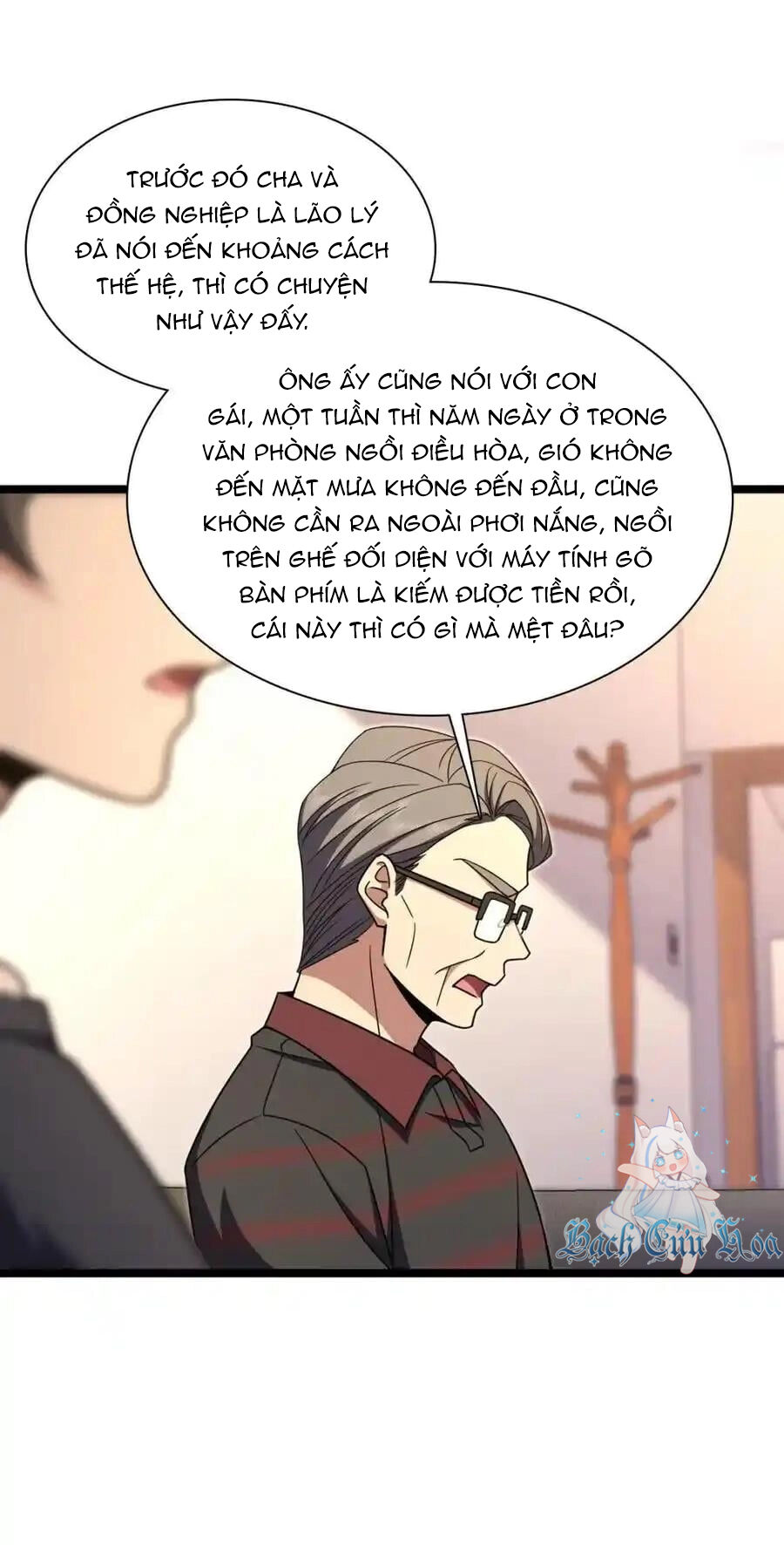 Bà Xã Nhà Tôi Đến Từ Ngàn Năm Trước Chapter 221 - 22
