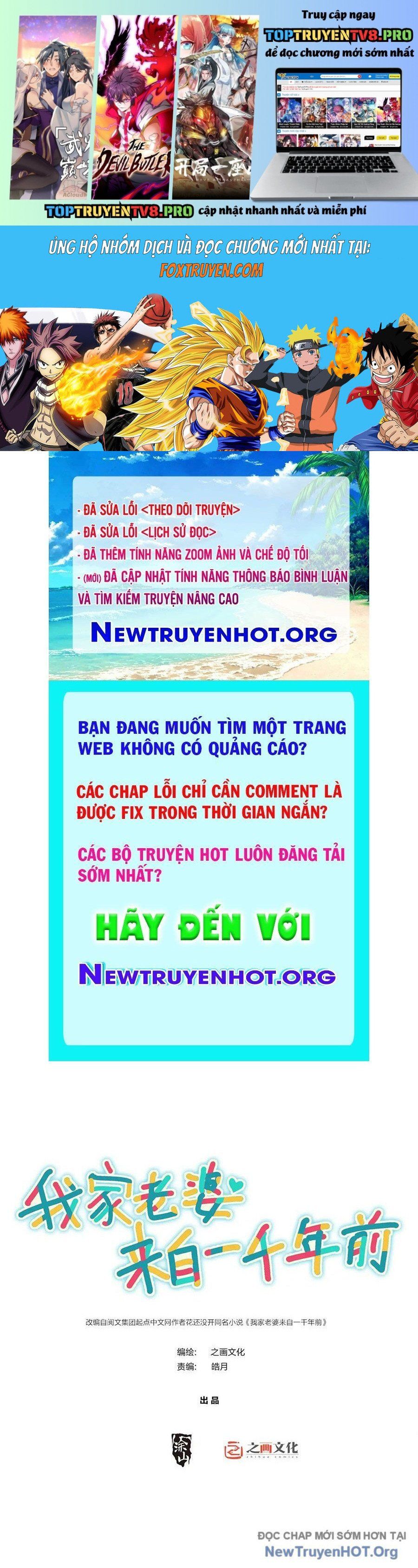 Bà Xã Nhà Tôi Đến Từ Ngàn Năm Trước Chapter 399 - 2