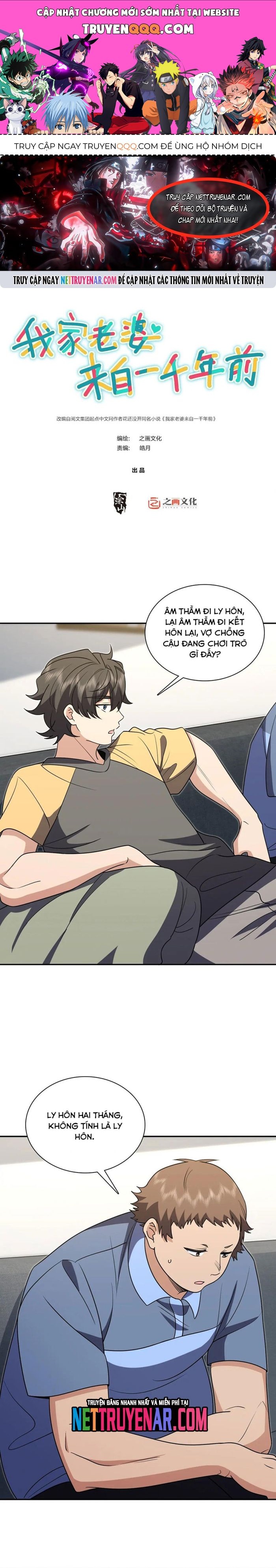 Bà Xã Nhà Tôi Đến Từ Ngàn Năm Trước Chapter 403 - 1