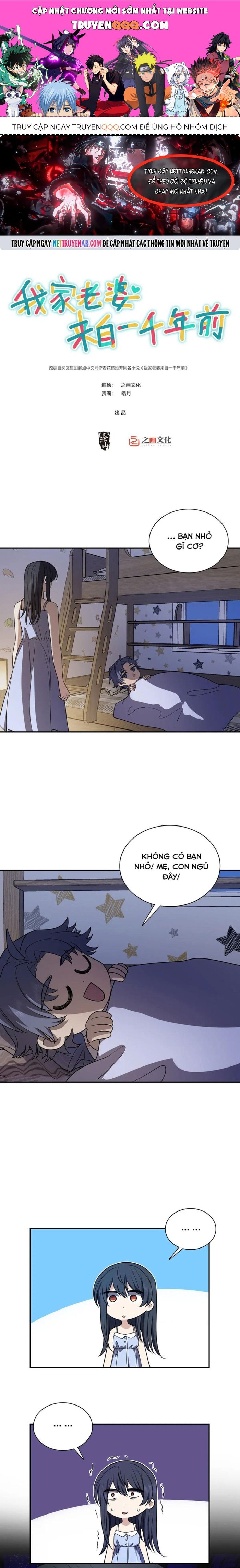 Bà Xã Nhà Tôi Đến Từ Ngàn Năm Trước Chapter 404 - 1