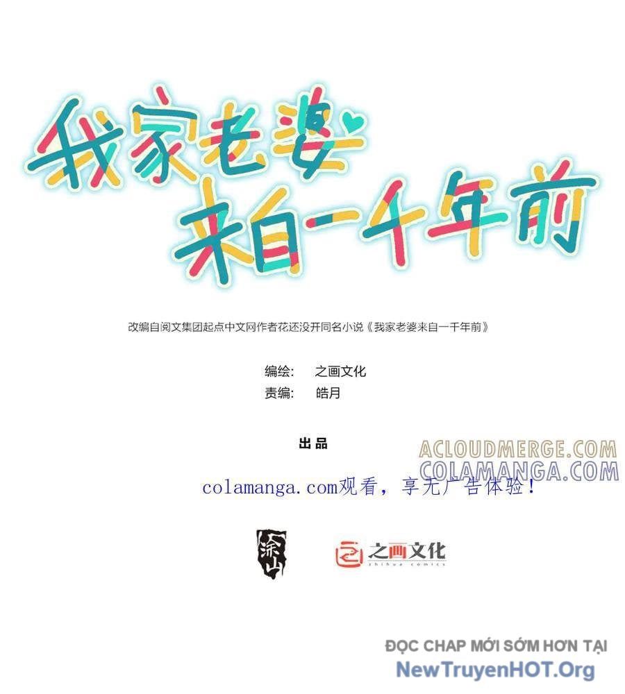 Bà Xã Nhà Tôi Đến Từ Ngàn Năm Trước Chapter 413 - 3