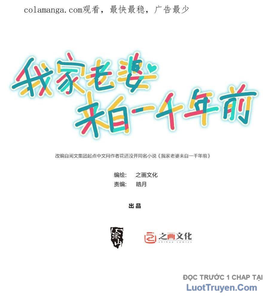 Bà Xã Nhà Tôi Đến Từ Ngàn Năm Trước Chapter 416 - 2