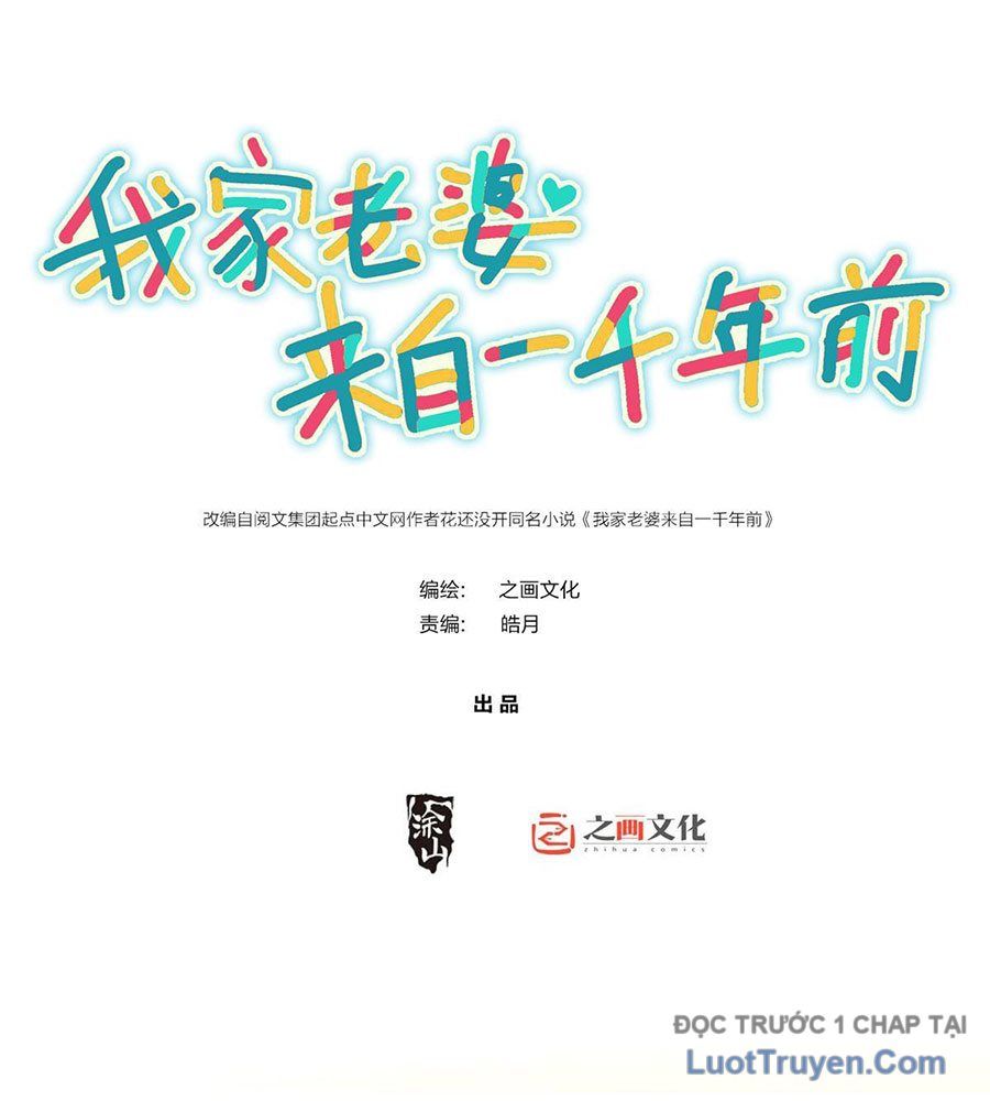 Bà Xã Nhà Tôi Đến Từ Ngàn Năm Trước Chapter 417 - 2