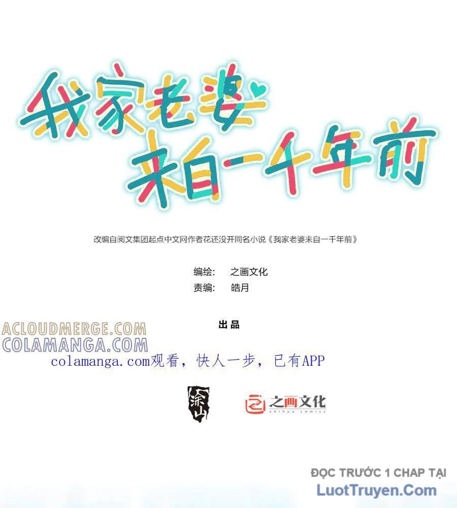 Bà Xã Nhà Tôi Đến Từ Ngàn Năm Trước Chapter 418 - 2