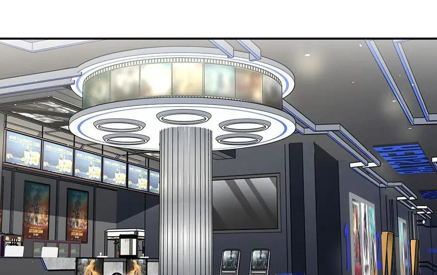 Bà Xã Nhà Tôi Đến Từ Ngàn Năm Trước Chapter 424 - 12