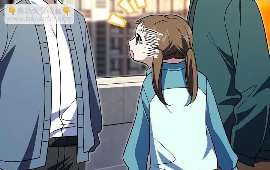 Bà Xã Nhà Tôi Đến Từ Ngàn Năm Trước Chapter 424 - 176