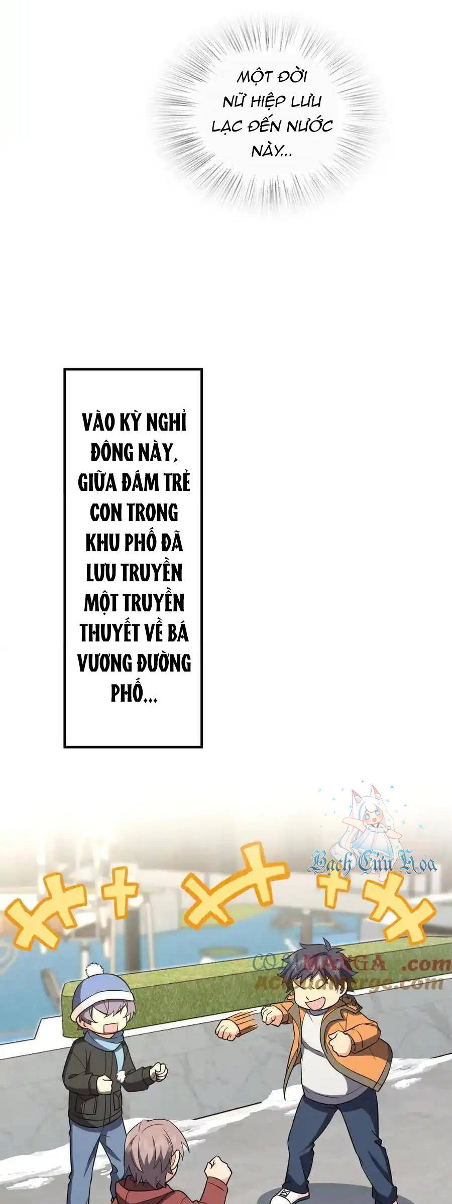 Bà Xã Nhà Tôi Đến Từ Ngàn Năm Trước Chapter 266 - 40