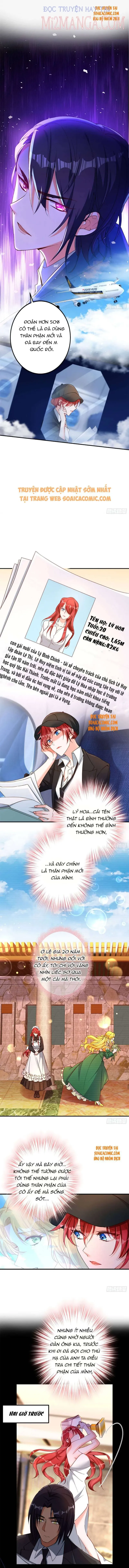 Đêm Nay Ác Nữ Giáng Lâm Chapter 5.5 - 4