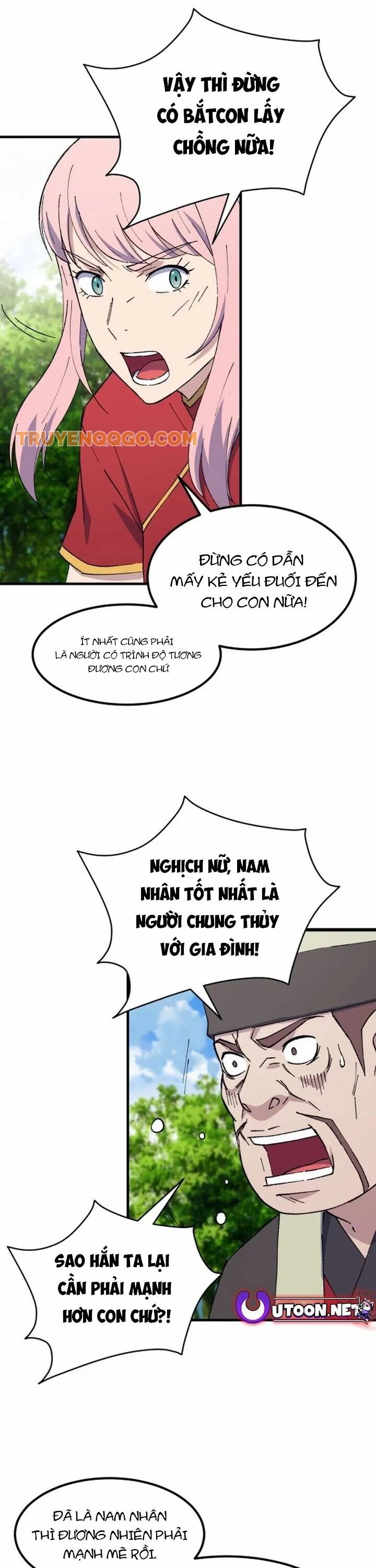 Đại Cao Thủ Chapter 105 - 5