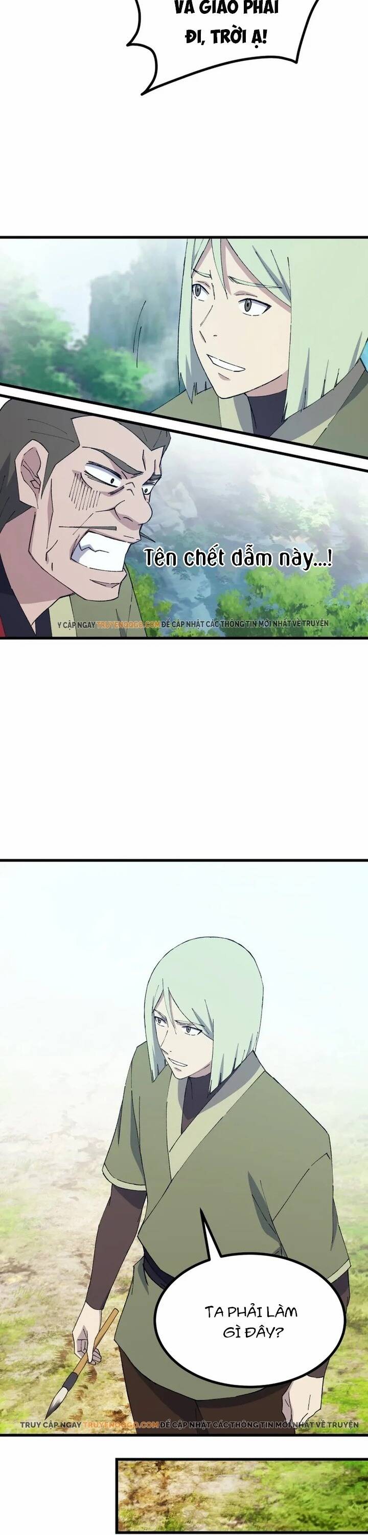 Đại Cao Thủ Chapter 104 - 26