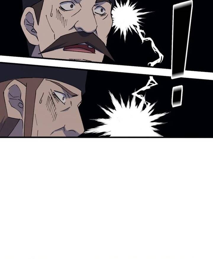 Đại Cao Thủ Chapter 106 - 24