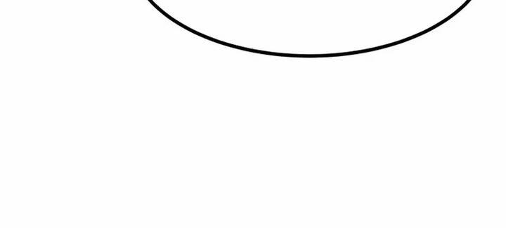 Đại Cao Thủ Chapter 103 - 34