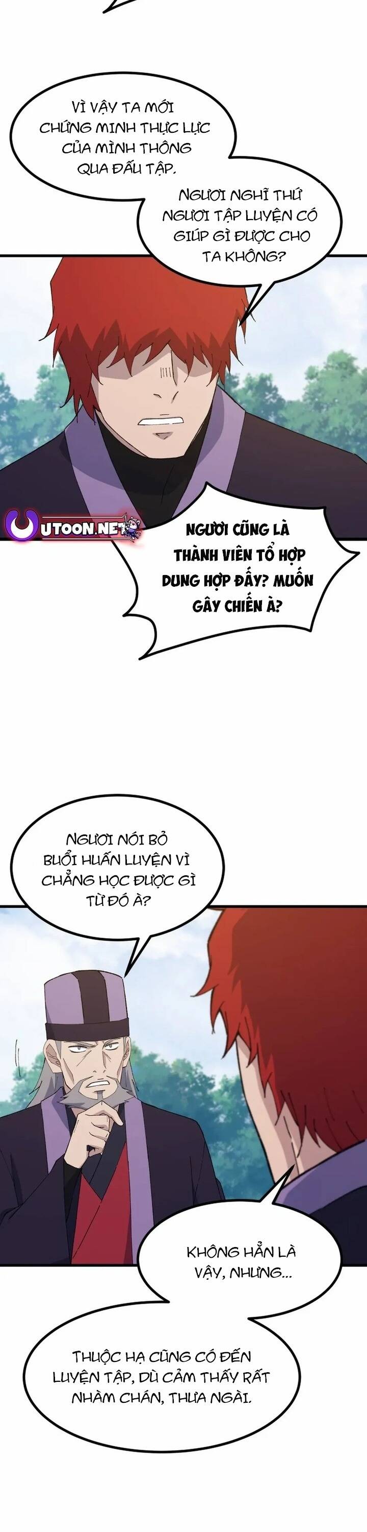 Đại Cao Thủ Chapter 104 - 33