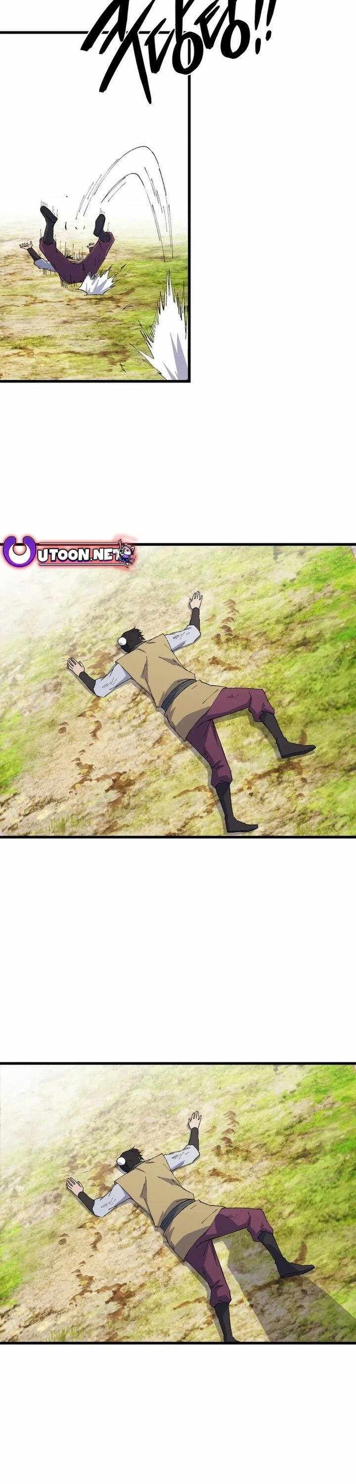 Đại Cao Thủ Chapter 104 - 37