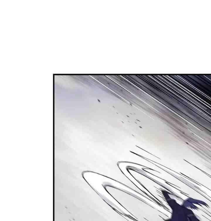 Đại Cao Thủ Chapter 112 - 2