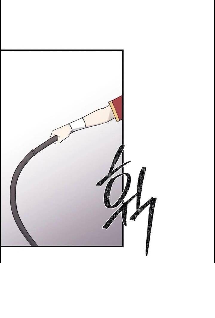 Đại Cao Thủ Chapter 108 - 14