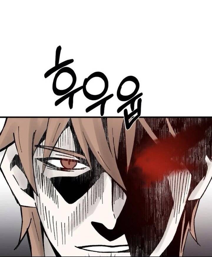 Đại Cao Thủ Chapter 108 - 20