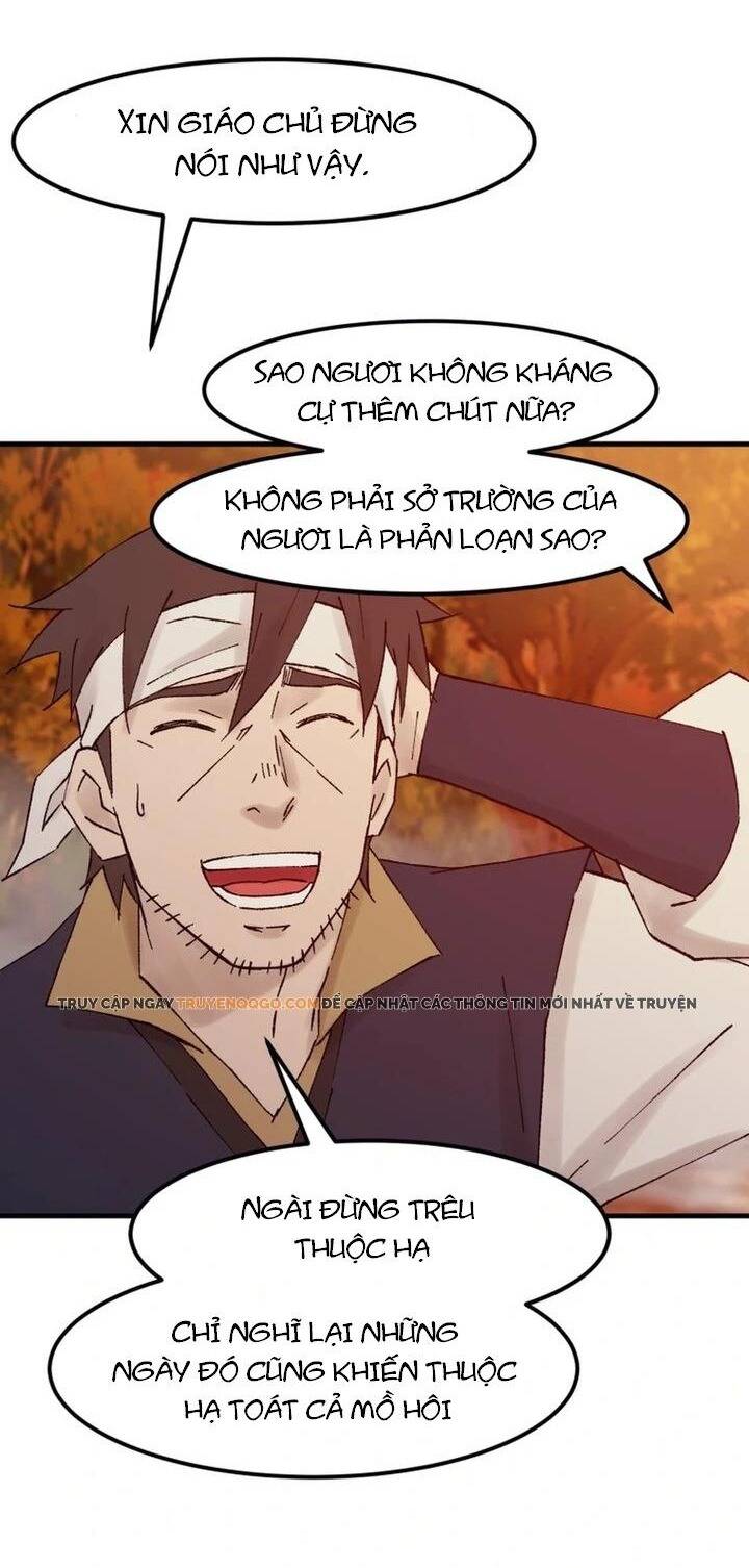 Đại Cao Thủ Chapter 109 - 21