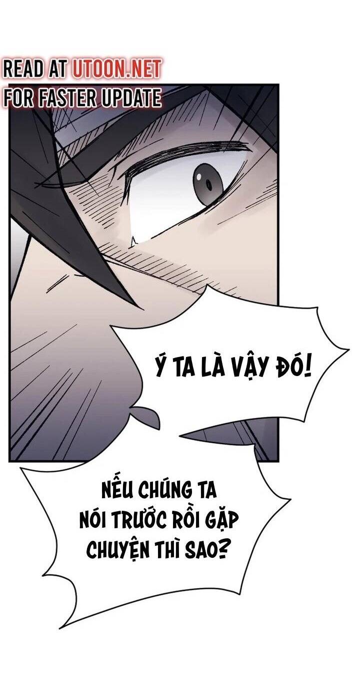 Đại Cao Thủ Chapter 108 - 28