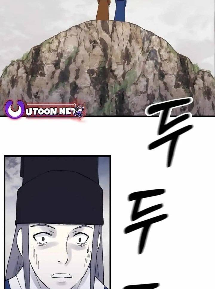 Đại Cao Thủ Chapter 111 - 26