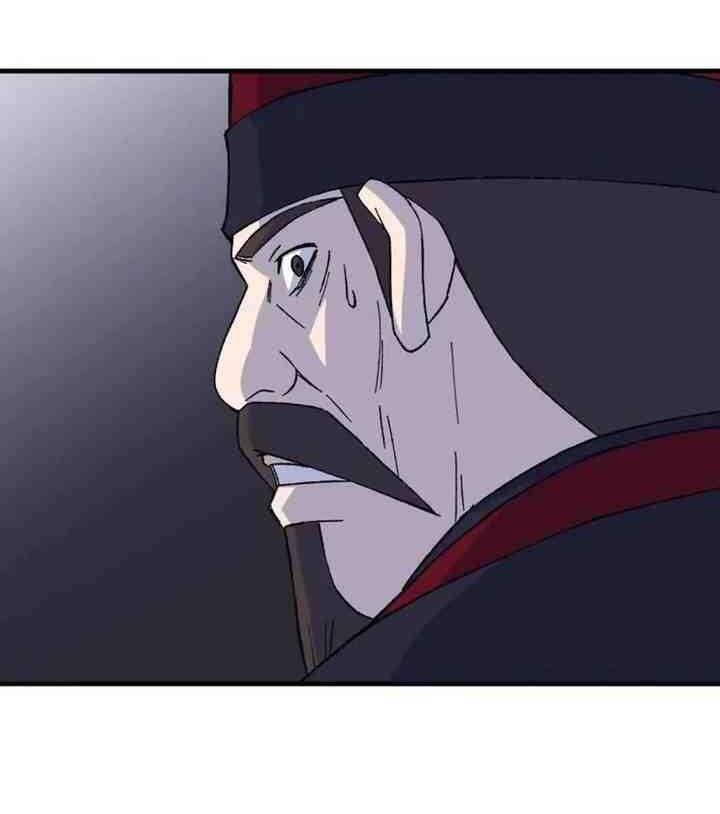 Đại Cao Thủ Chapter 112 - 27