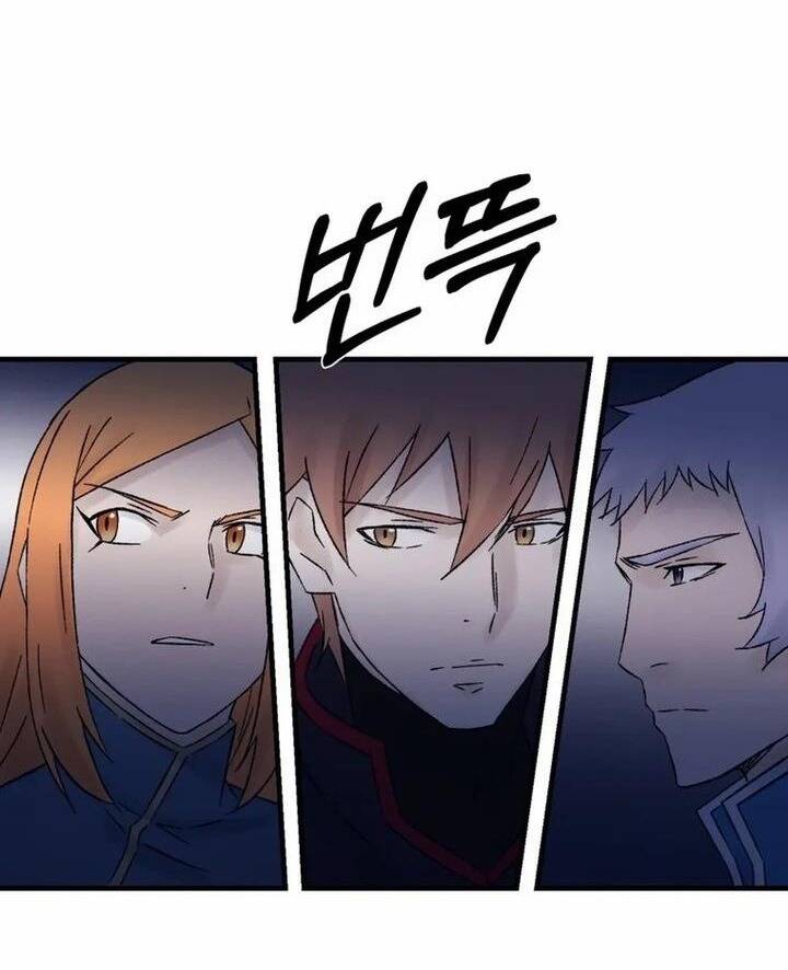 Đại Cao Thủ Chapter 110 - 32