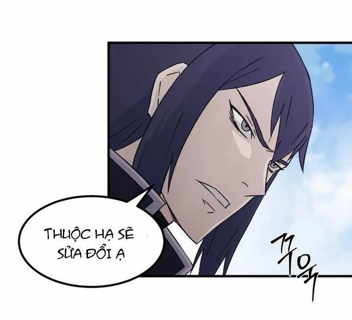 Đại Cao Thủ Chapter 110 - 34