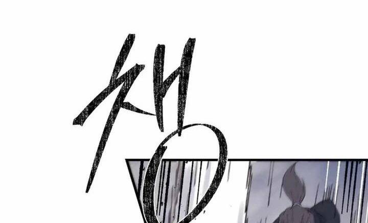 Đại Cao Thủ Chapter 111 - 46