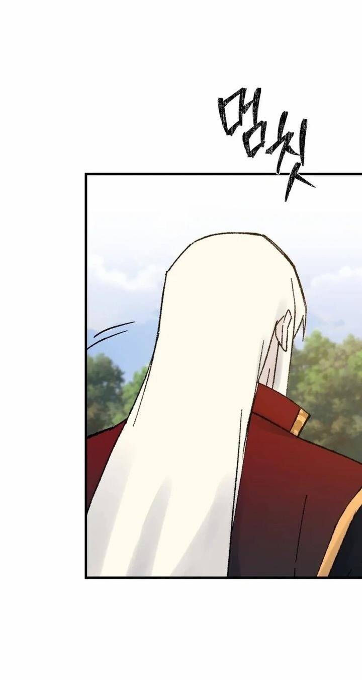 Đại Cao Thủ Chapter 110 - 51