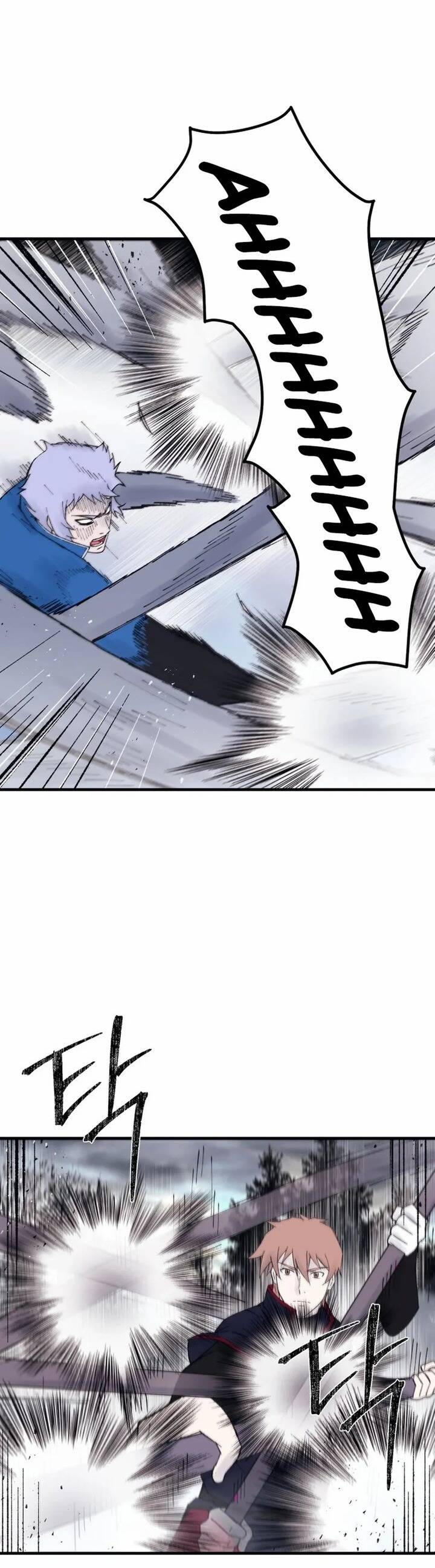 Đại Cao Thủ Chapter 114 - 25