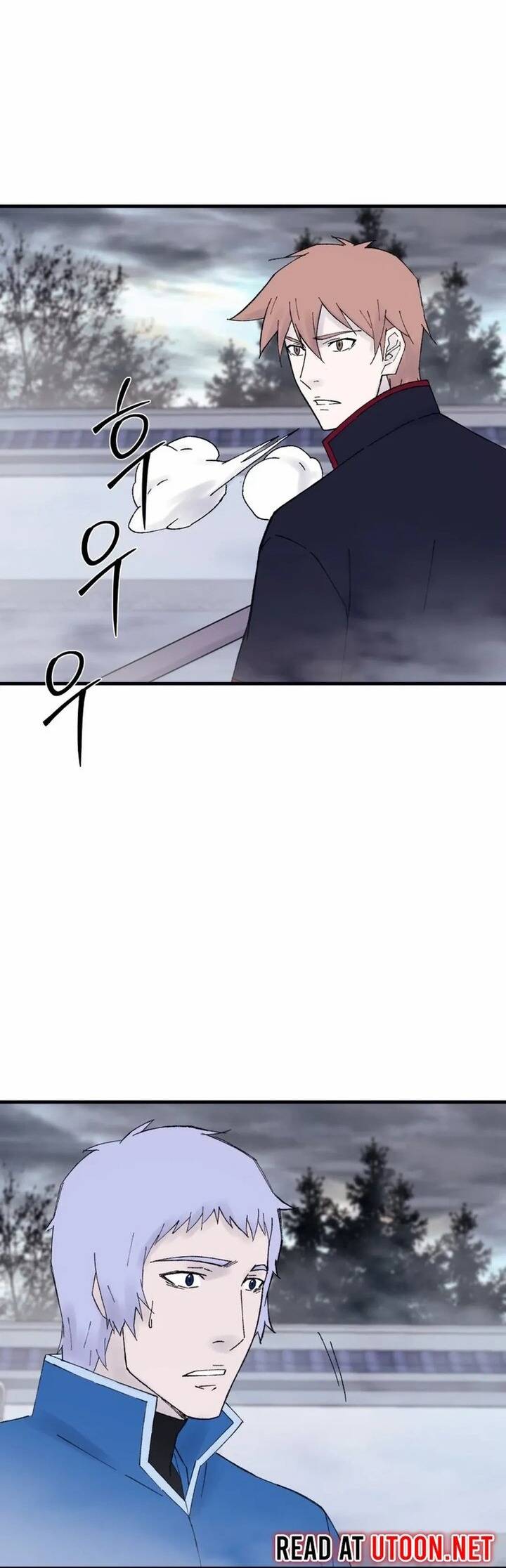 Đại Cao Thủ Chapter 114 - 29