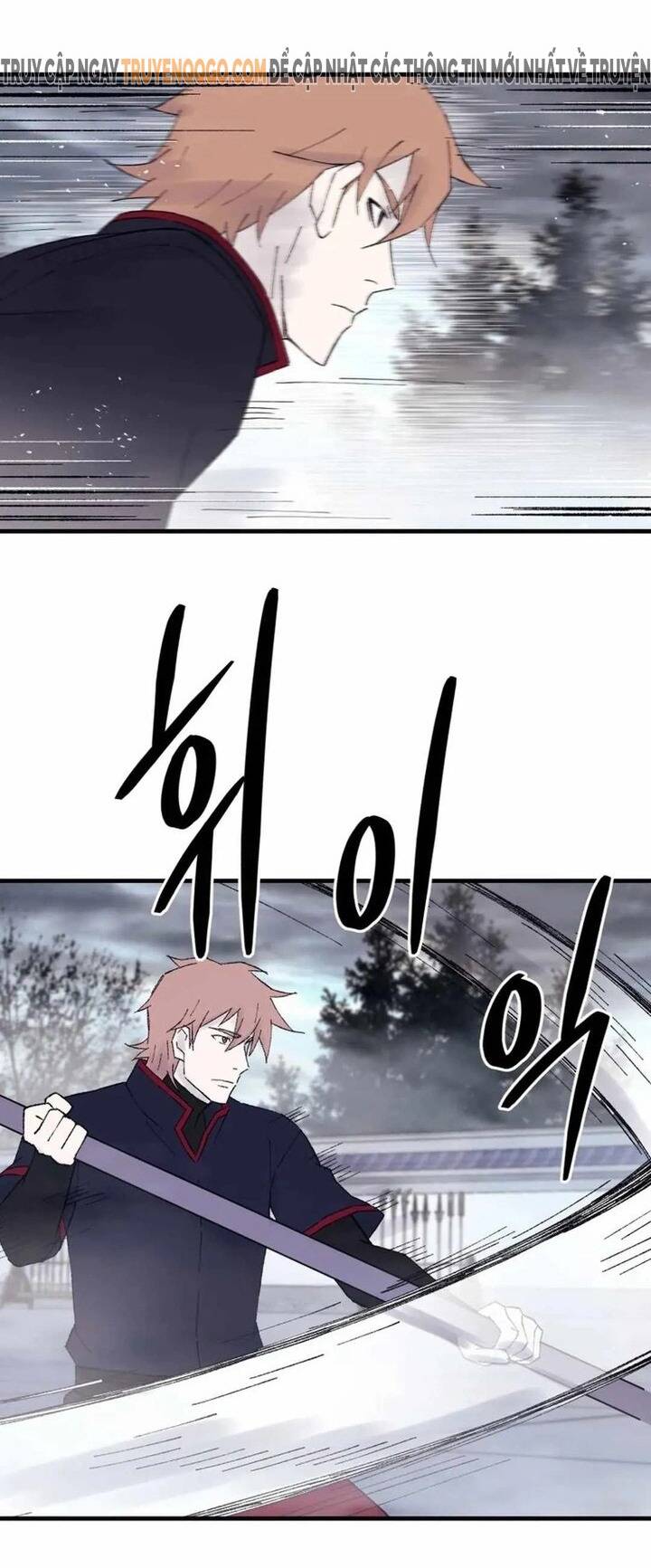 Đại Cao Thủ Chapter 115 - 7