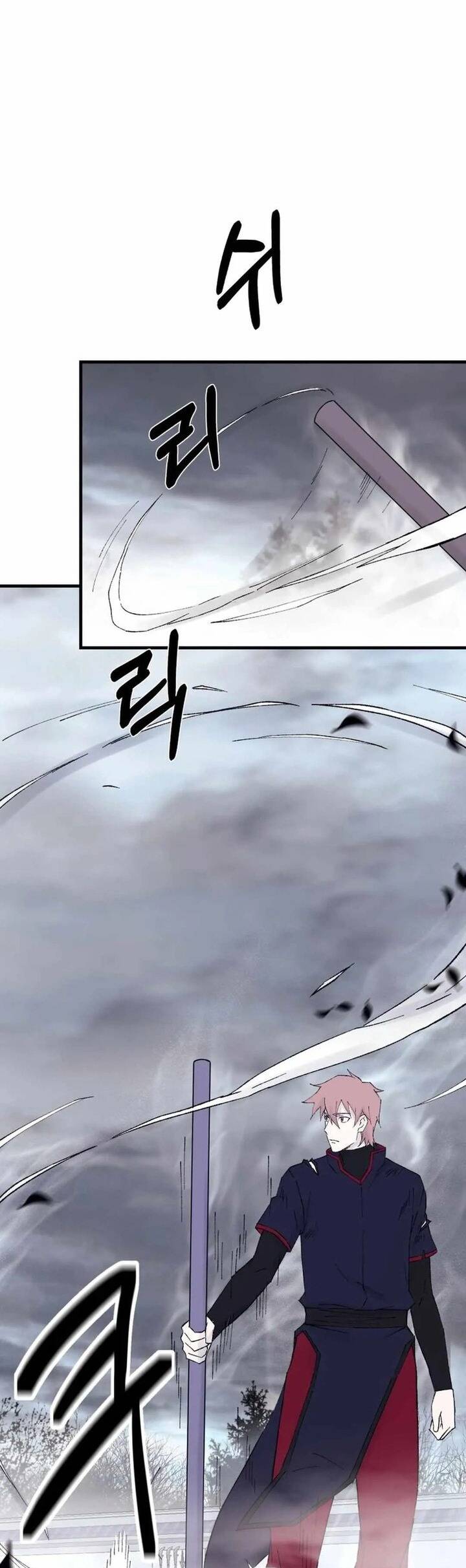 Đại Cao Thủ Chapter 115 - 24