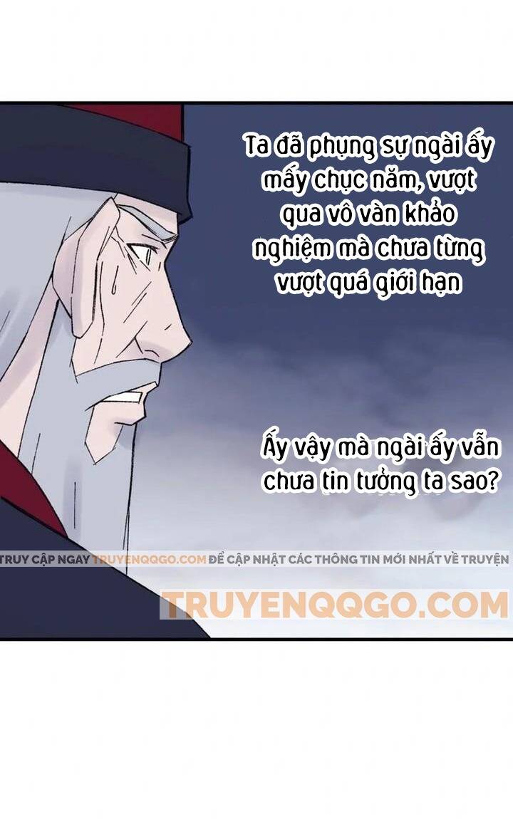 Đại Cao Thủ Chapter 118 - 8