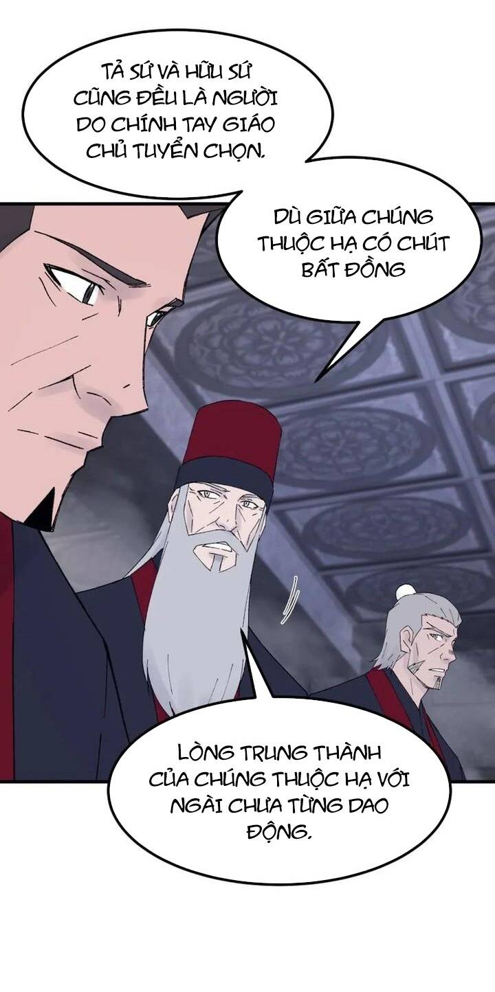 Đại Cao Thủ Chapter 118 - 18