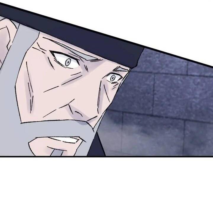 Đại Cao Thủ Chapter 118 - 28