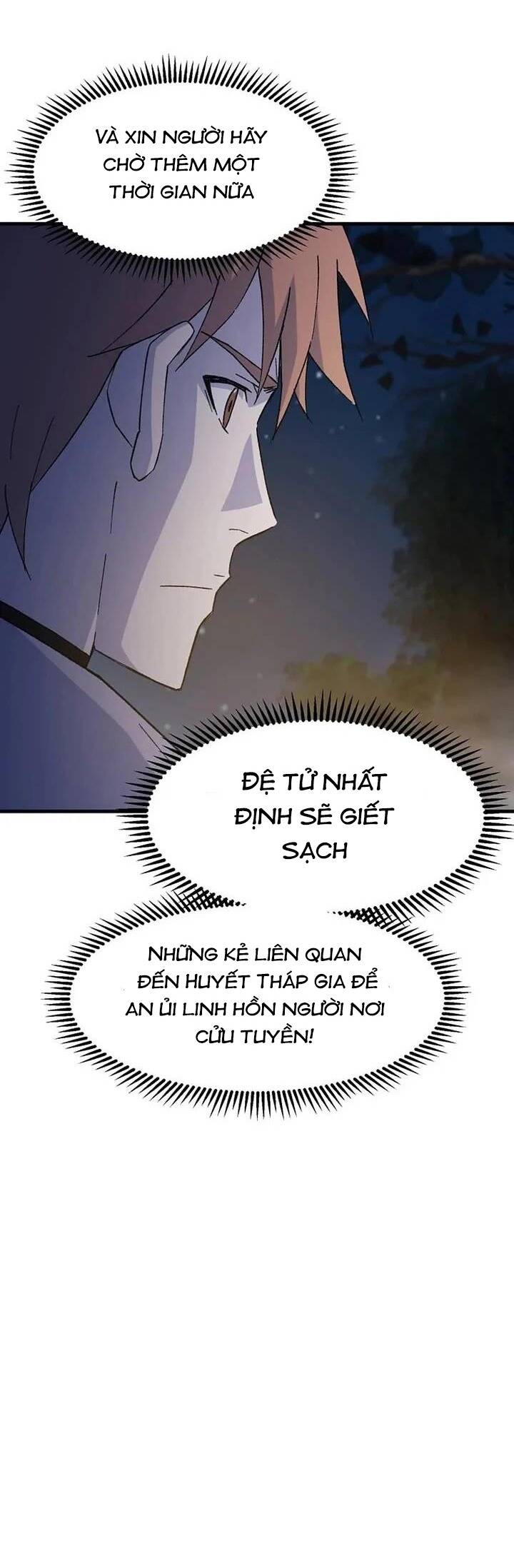 Đại Cao Thủ Chapter 117 - 34