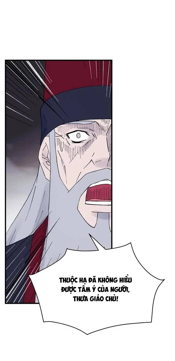 Đại Cao Thủ Chapter 117 - 56