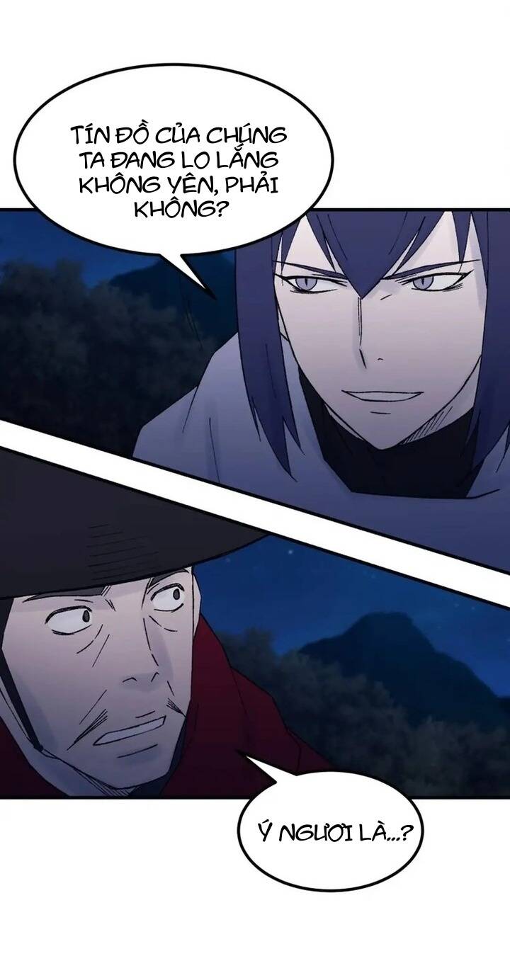 Đại Cao Thủ Chapter 119 - 5