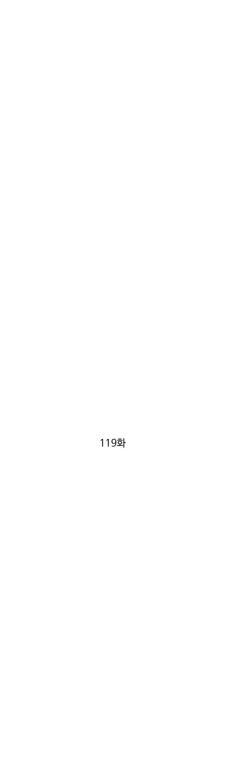 Đại Cao Thủ Chapter 119 - 19