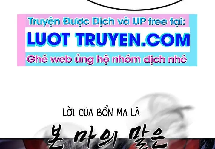 Đại Cao Thủ Chapter 123 - 106