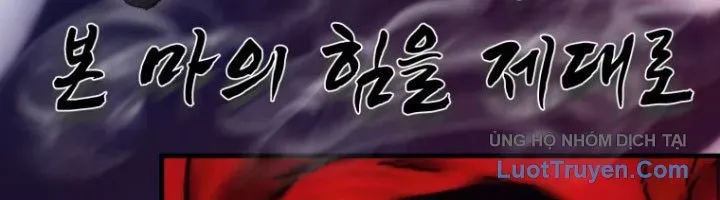 Đại Cao Thủ Chapter 123 - 114