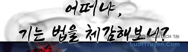 Đại Cao Thủ Chapter 123 - 132