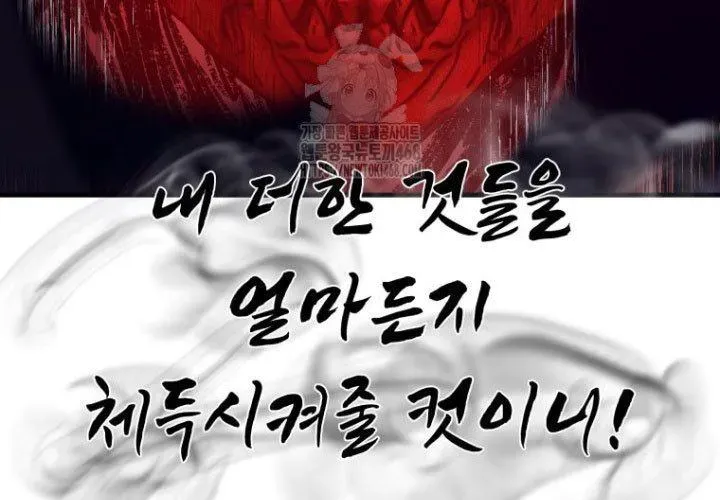 Đại Cao Thủ Chapter 123 - 140