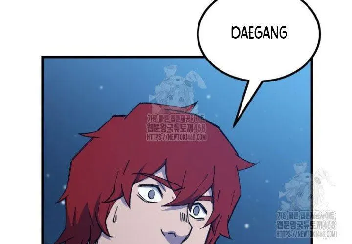 Đại Cao Thủ Chapter 123 - 146