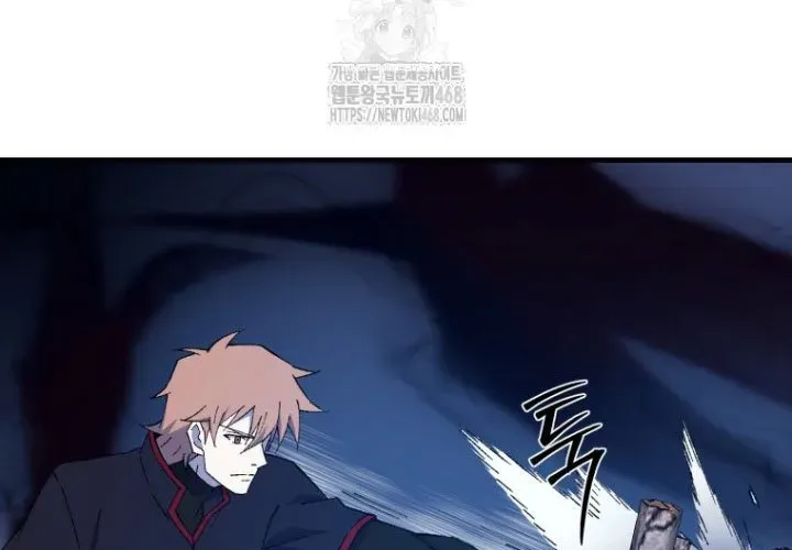 Đại Cao Thủ Chapter 123 - 51