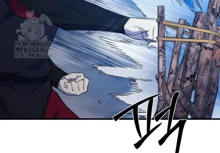 Đại Cao Thủ Chapter 123 - 7